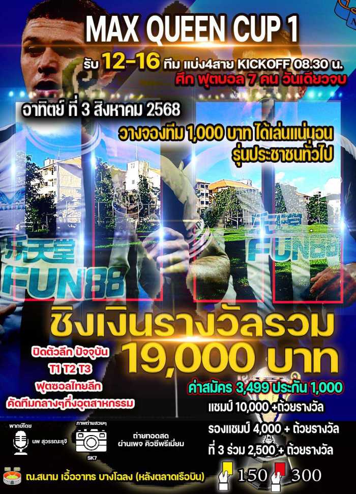 IMAGE - 60416