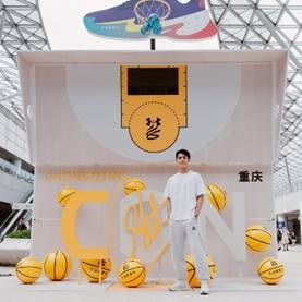IMAGE - 61513