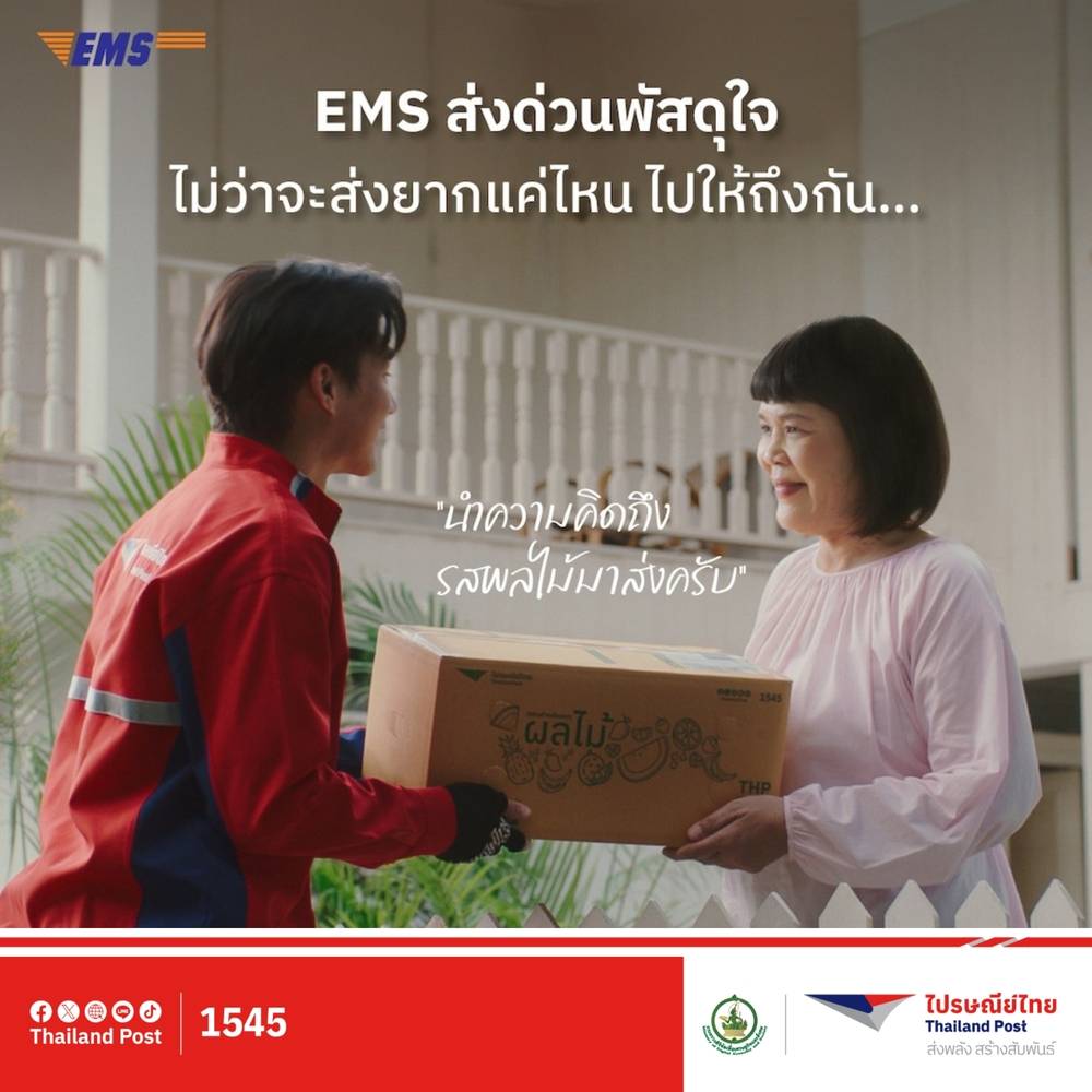 IMAGE - 62789